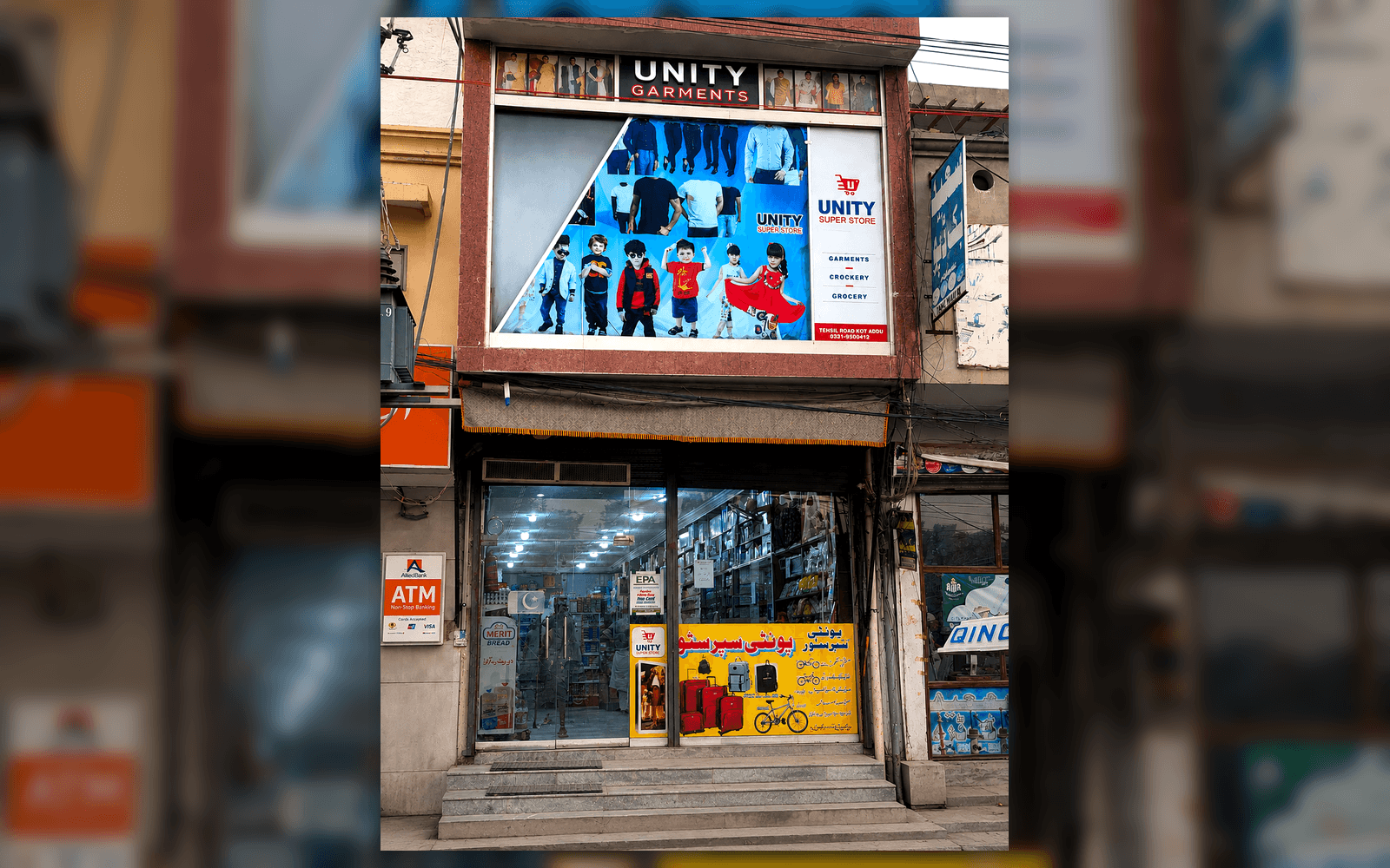 Unity Store exterior in Kot Addu