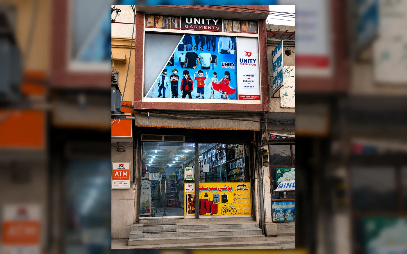 Unity Store Kot Addu storefront